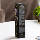 Диффузор ароматический Solo 50 мл лаванда душистая - Фото 4