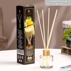 Диффузор ароматический Solo ванильный смузи, 50 мл - Фото 8