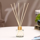 Диффузор ароматический Solo ванильный смузи, 50 мл - Фото 9