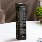 Диффузор ароматический Solo 50 мл древесная свежесть - Фото 4