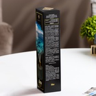 Диффузор ароматический Solo 50 мл океан  (артикул 10175324)  большой выбор товаров оптом и в розницу по низким ценам с доставкой