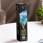 Диффузор ароматический Solo 50 мл океан - Фото 10