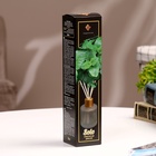 Диффузор ароматический Solo 50 мл мятный дождь  (артикул 10175325)  большой выбор товаров оптом и в розницу по низким ценам с доставкой