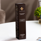 Диффузор ароматический FANCY по мотивам Том Форд «Тосканская кожа», 50 мл - Фото 3