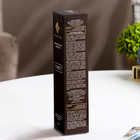 Диффузор ароматический FANCY по мотивам Том Форд «Тосканская кожа», 50 мл - Фото 4