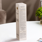 Диффузор ароматический FANCY по мотивам Крид «Серебряная горная вода», 50 мл - Фото 4