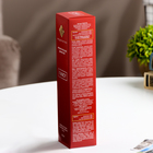 Диффузор ароматический FANCY 50 мл по мотивам Гуччи «Стремление» - Фото 4