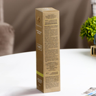 Диффузор ароматический FANCY 50 мл по мотивам Донна Каран «Будь восхитительной» - Фото 4