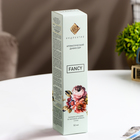 Диффузор ароматический "FANCY" 50 мл по мотивам Гуччи «Флора» 10175341 - фото 319888049