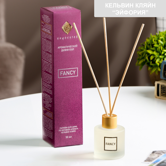 Диффузор ароматический FANCY 50 мл по мотивам Кельвин Кляйн «Эйфория» - Фото 1