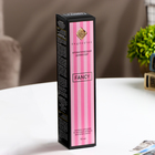 Диффузор ароматический FANCY 50 мл по мотивам Виктория Сикрет «Сенсация» - Фото 3