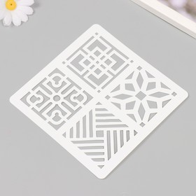 Трафарет плитка 15х15 см
