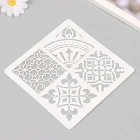Пластиковый трафарет для творчества «Плитка разная», 15×15 см