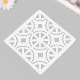 Трафарет плитка 15х15 см