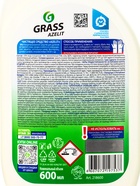 Чистящее средство Grass Azelit АНТИЖИР, спрей, для кухни, 600 мл - Фото 4