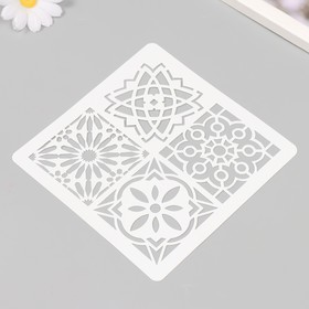 Трафарет плитка 15х15 см
