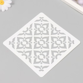 Трафарет плитка 15х15 см