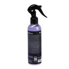 Полироль пластика Grass Polyrol Matte матовый, спрей, виноград, 250 мл - Фото 4