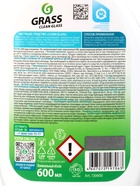 Средство для мытья стёкол и зеркал Clean Glass, 600 мл - Фото 3