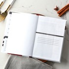 Книга для записи рецептов А5, 80 л. Твердый переплет «Шедевры» - Фото 3