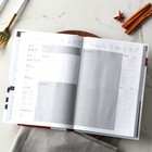 Книга для записи рецептов А5, 80 л. Твердый переплет «Шедевры» - Фото 4