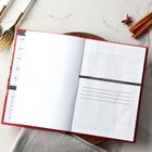 Книга для записи рецептов А5, 80 л. Твердый переплет «Бабушка» - Фото 3