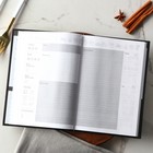 Книга для записи рецептов А5, 80 л. Твердый переплет «Бургер» - Фото 4