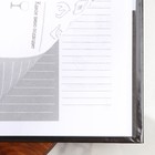 Ежедневник для записи рецептов в твердой обложке А5, 80 л., «Бургер» - фото 8181166