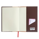 Ежедневник недатированный А5, 136 листов в линию SORRENTO, обложка искусственная кожа, ляссе, тонированный сменный блок 70 г/м2, коричневый - фото 23419580
