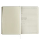 Ежедневник недатированный А5, 160 листов MEGAPOLIS VELVET, твёрдая обложка, искусственная кожа, ляссе, на резинке, тонированный блок 70 г/м2, белый - фото 23353362