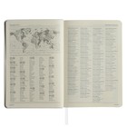 Ежедневник недатированный А5, 160 листов MEGAPOLIS VELVET, твёрдая обложка, искусственная кожа, ляссе, на резинке, тонированный блок 70 г/м2, белый - фото 23353364