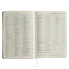 Ежедневник недатированный А5, 160 листов MEGAPOLIS VELVET, твёрдая обложка, искусственная кожа, ляссе, на резинке, тонированный блок 70 г/м2, белый - фото 23441186