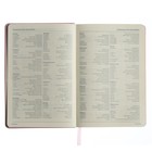 Ежедневник недатированный А5, 160 листов MEGAPOLIS VELVET, твёрдая обложка, искусственная кожа, ляссе, на резинке, тонированный блок 70 г/м2, зефирный розовый - фото 23353398