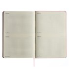 Ежедневник недатированный А5, 160 листов MEGAPOLIS VELVET, твёрдая обложка, искусственная кожа, ляссе, на резинке, тонированный блок 70 г/м2, зефирный розовый - фото 23401187