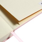 Ежедневник недатированный А5, 160 листов MEGAPOLIS VELVET, твёрдая обложка, искусственная кожа, ляссе, на резинке, тонированный блок 70 г/м2, зефирный розовый - фото 23401189