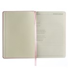 Ежедневник недатированный А5, 160 листов MEGAPOLIS VELVET, твёрдая обложка, искусственная кожа, ляссе, на резинке, тонированный блок 70 г/м2, зефирный розовый - фото 23353392