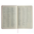 Ежедневник недатированный А5, 160 листов MEGAPOLIS VELVET, твёрдая обложка, искусственная кожа, ляссе, на резинке, тонированный блок 70 г/м2, зефирный розовый - фото 23353395