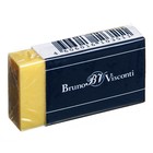 Ластик BrunoVisconti Graphix М, прямоугольный, бежевый (комплект 2 шт) - фото 25756193