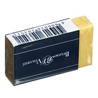 Ластик BrunoVisconti Graphix М, прямоугольный, бежевый (комплект 2 шт) - фото 25756194