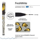 Ручка шариковая FreshWrite "Жёлтые ботинки", 0.7 мм, синие чернила - фото 8131994