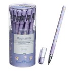 Ручка шариковая MagicWrite "Обнимашки. Мышки", корпус Soft Touch, 0.5 мм, синие чернила - фото 320771489