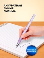 Ручка шариковая BrunoVisconti. MagicWrite «Обнимашки. Мышки», синий стержень, узел 0.5 мм - Фото 2