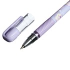 Ручка шариковая MagicWrite "Обнимашки. Мышки", корпус Soft Touch, 0.5 мм, синие чернила - фото 8081276