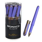 Ручка шариковая, 0.5 мм, Bruno Visconti MONACO, стержень синий, корпус Soft Touch лиловый - фото 320771497