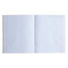 Тетрадь 48 листов в клетку JUMP, обложка мелованный картон, гибридный УФ-лак, конгрев, МИКС - фото 23353628