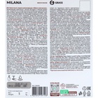 Жидкое крем-мыло Grass Milana «Жемчужное», 5 л - Фото 2