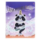 Тетрадь 48 листов в клетку "Милота зашкаливает", обложка мелованный картон, матовая ламинация Soft Touch, фольгирование, МИКС - фото 23353709