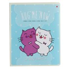 Тетрадь 48 листов в клетку "Обнимашки", обложка мелованный картон, выборочный УФ-лак, конгрев, МИКС - фото 23353719