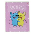 Тетрадь 48 листов в клетку "Обнимашки", обложка мелованный картон, выборочный УФ-лак, конгрев, МИКС - фото 23353723