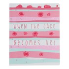 Тетрадь 48 листов в клетку "Ягодный тортик", обложка мелованный картон, матовая ламинация Soft Touch, фольгирование, МИКС - фото 23353744